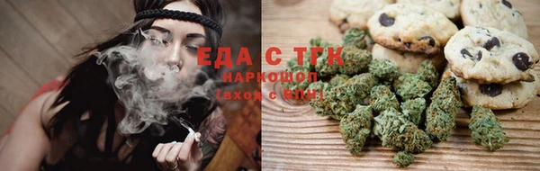 прущая мука Покров