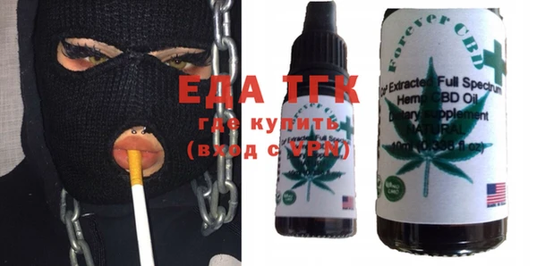 прущая мука Покров