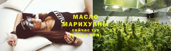 прущая мука Покров