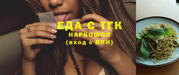 амф Покровск