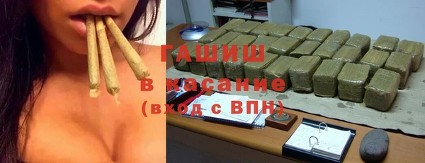 амф Покровск