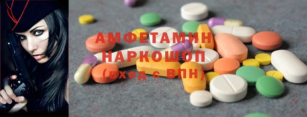 прущая мука Покров