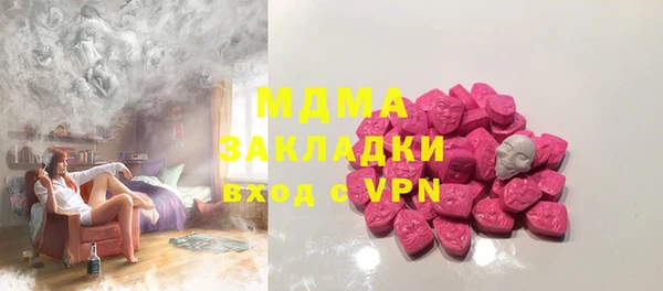 прущая мука Покров