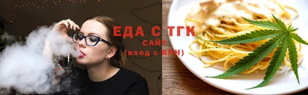 гидропоника Болохово