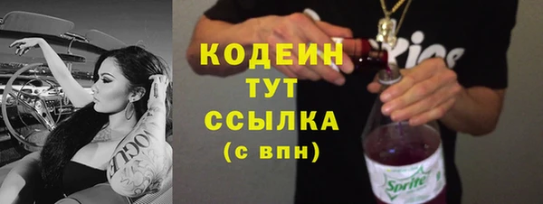 амф Покровск