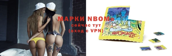 амф Покровск