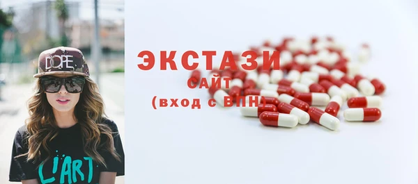 амф Покровск