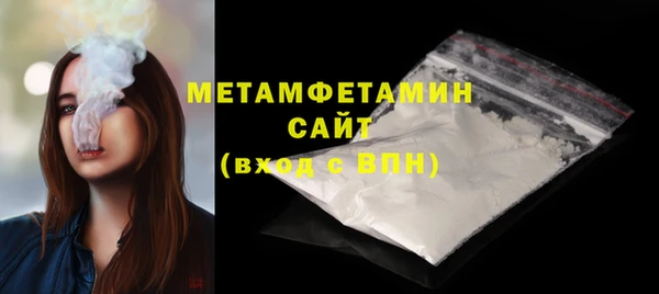 прущая мука Покров