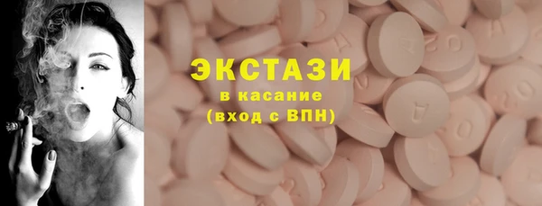 амф Покровск