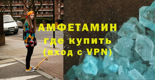 амф Покровск
