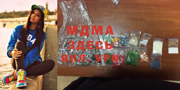 амф Покровск
