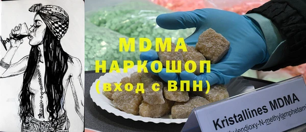 амф Покровск