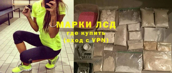 амф Покровск