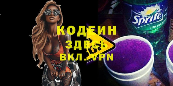 прущая мука Покров