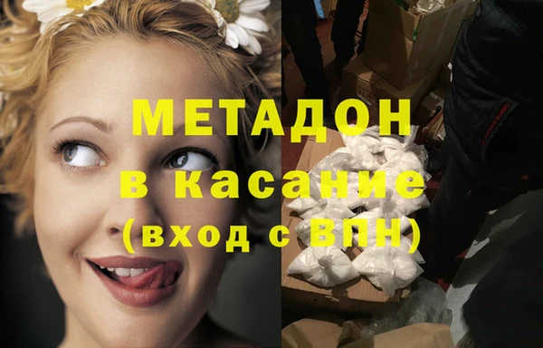 гидропоника Болохово