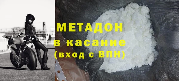 амф Покровск