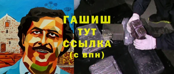 прущая мука Покров