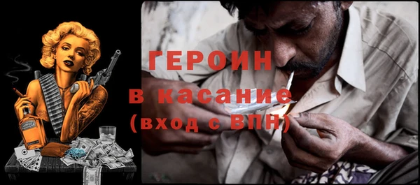 амф Покровск