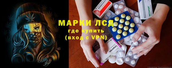 амф Покровск