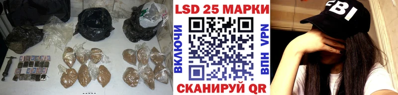 MEGA tor  Шилка  Лсд 25 экстази кислота 