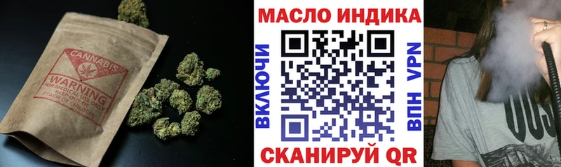 hydra зеркало  сколько стоит  Шилка  Дистиллят ТГК гашишное масло 